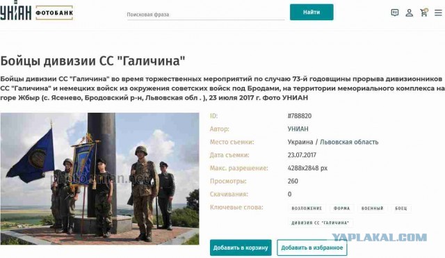В Москве проходят задержания. Столичным полицейским дали указание задерживать всех, кто выйдет в центр города с какой-либо символикой Казахстана