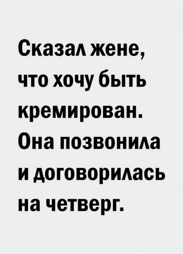 Разные картинки для настроения на любой вкус -12