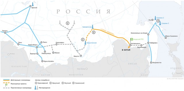Почему в Благовещенске наш газ втрое дороже, чем в китайском Хэйхэ
