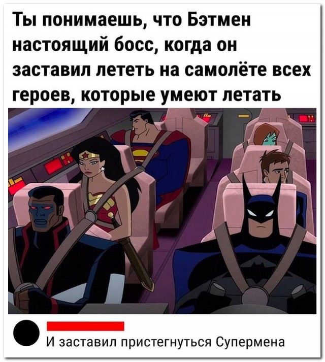 Забавные комментарии из социальных сетей (31.01.22)