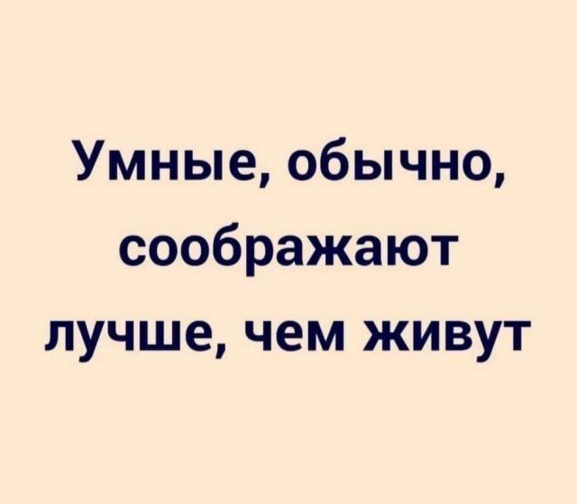 Всяческие картинки 02.02.2022