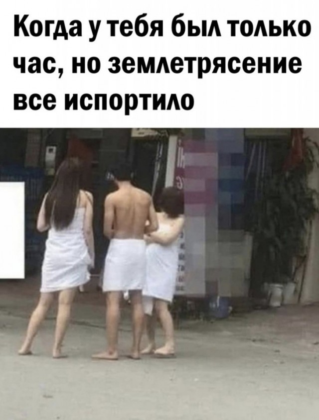 Чуток картинок 20.02.22