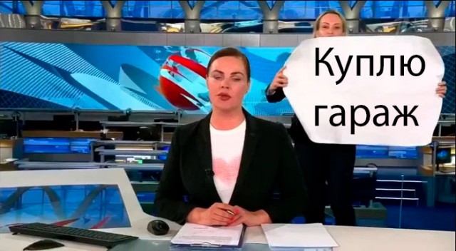 Весёлый полтишок 20.03.22