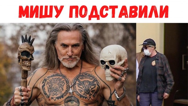 Михаил Ефремов попросил Верховный суд снизить ему наказание