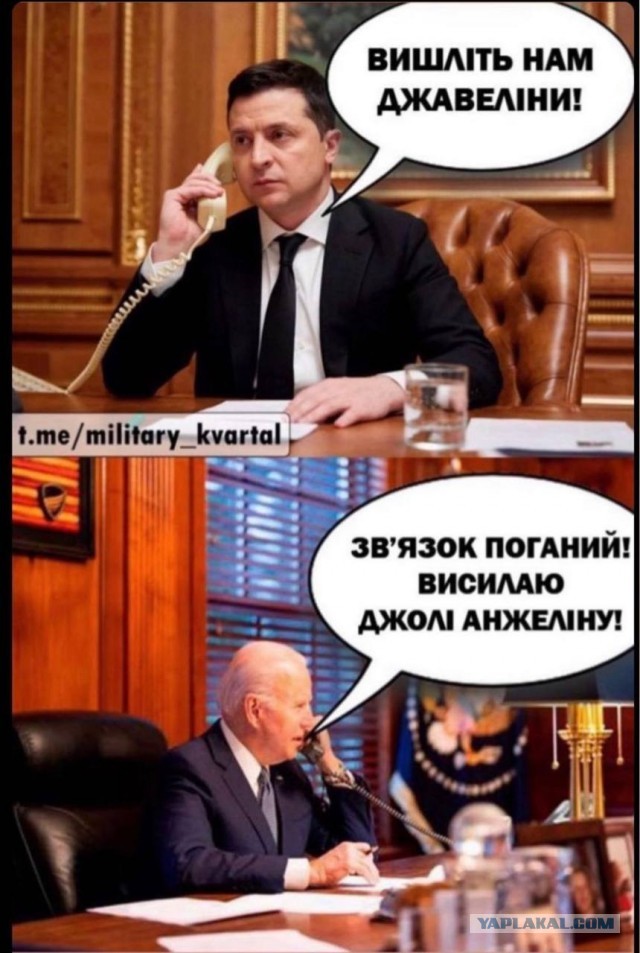 Ничего необычного, просто Анджелина Джоли пришла в кофейню во Львове