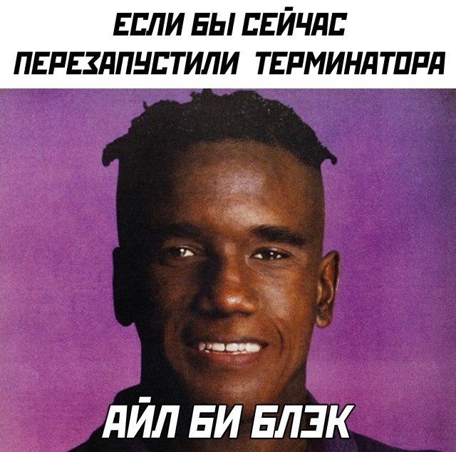 Так себе картинки 03.05.22