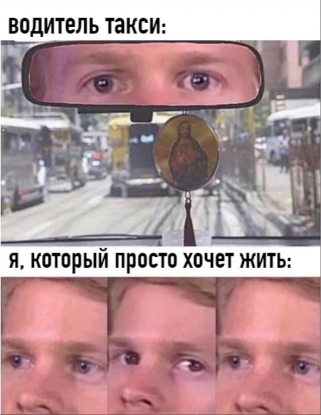 Картинки аморальные и всякие разные - 33