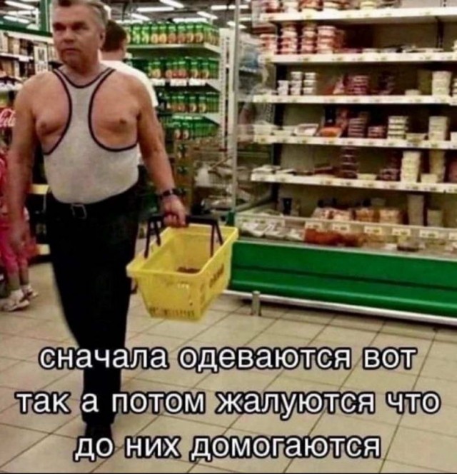 50 оттенков серого. Vol 16. Или самосвал баянов