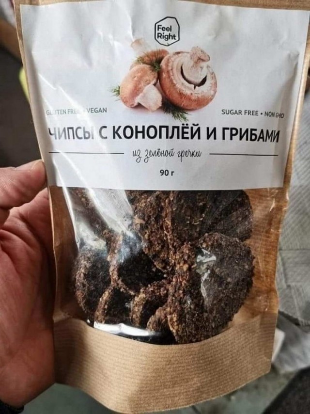 Картинки с надписями 17.06.22