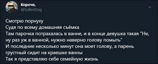 Так себе картинки 27.06.22