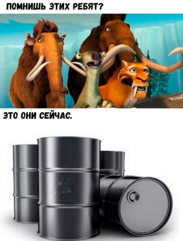 Деградация Лайт
