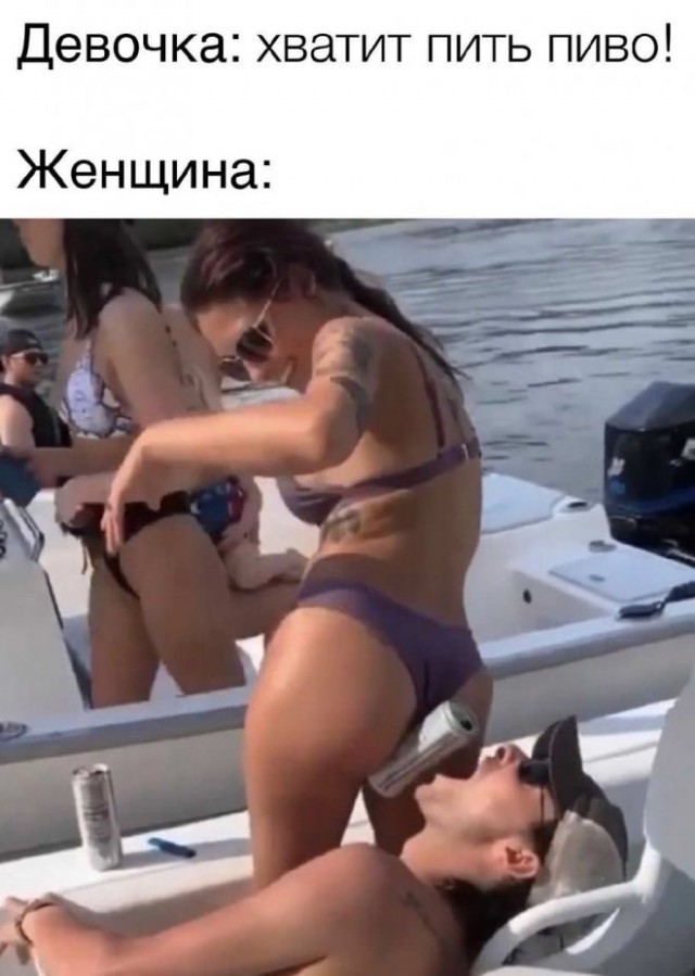 Немного картинок для настроения - 119