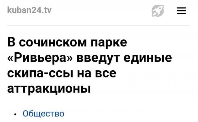 Забавные шутки, фразы, картинки из этих ваших интернетов 01.09.2022