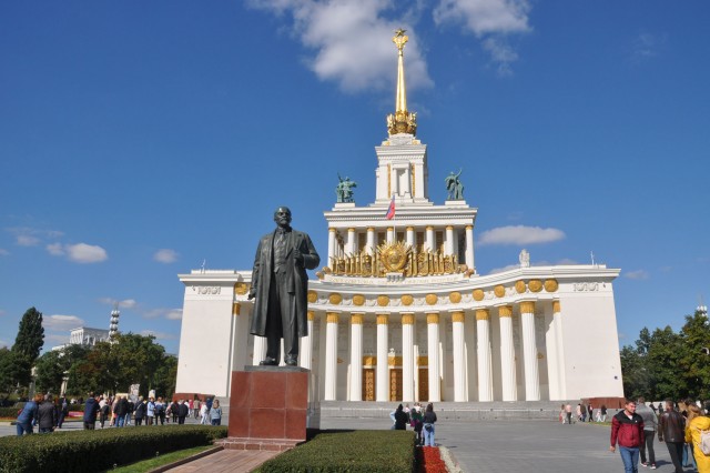ВДНХ