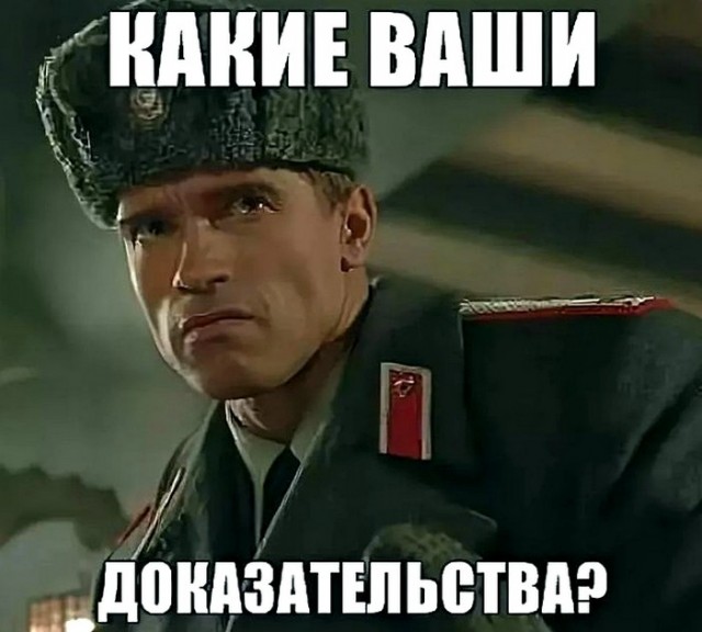 Понты первой половины 20 века