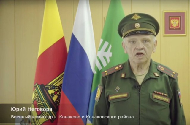 Москва продолжит мобилизацию после завершения мобилизации