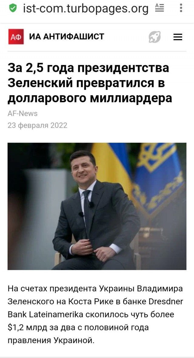 Белорусы отвечают тем, кто не понял. А может не хотел понимать?