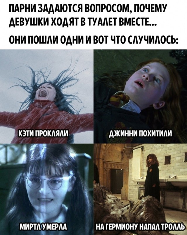 Так себе картинки 02.11.22