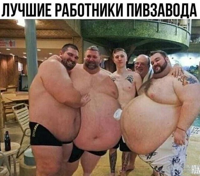 Картинки и мемы для настроения - 133