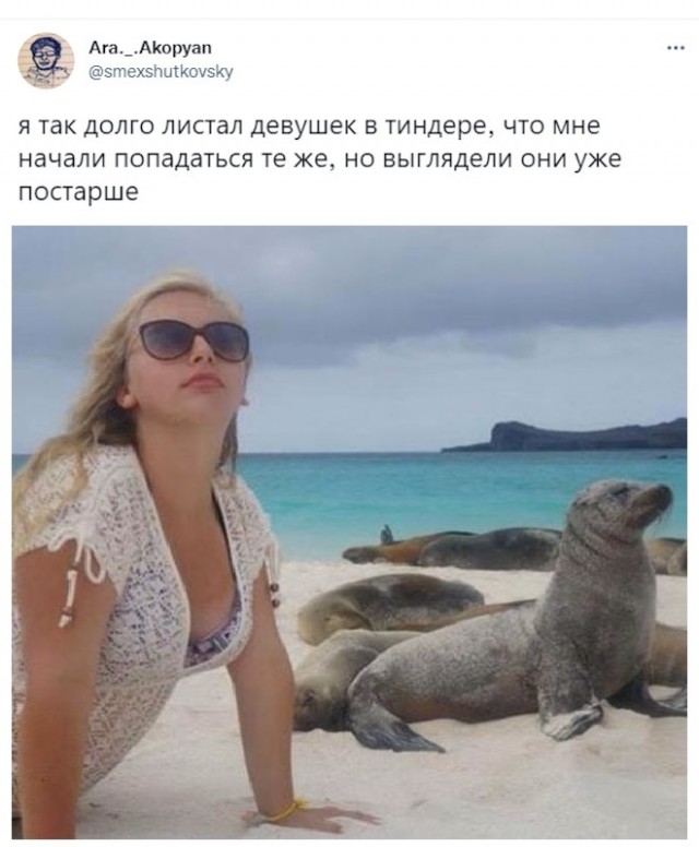 Это значит, что сегодня пятница
