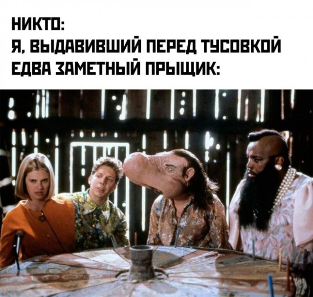 Немного картинок для настроения