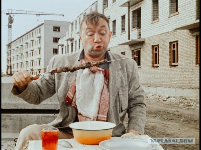 Сидим и точка