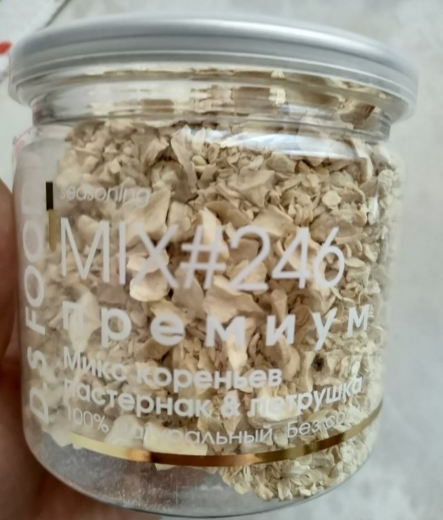 Борщ без мяса! А что? Так можно было?