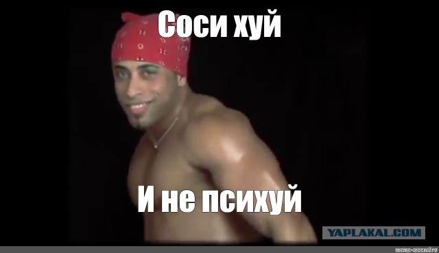 Под завалами