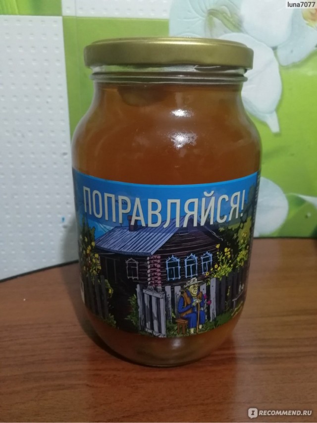 Пятничный синдром