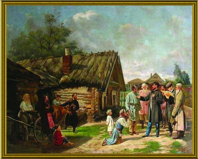 Байден в Киеве