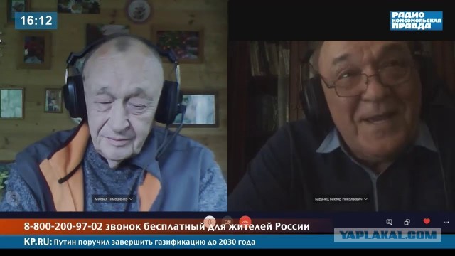 Комсомольская правда радио военное ревю слушать. Баранец и Тимошенко военное ревю.