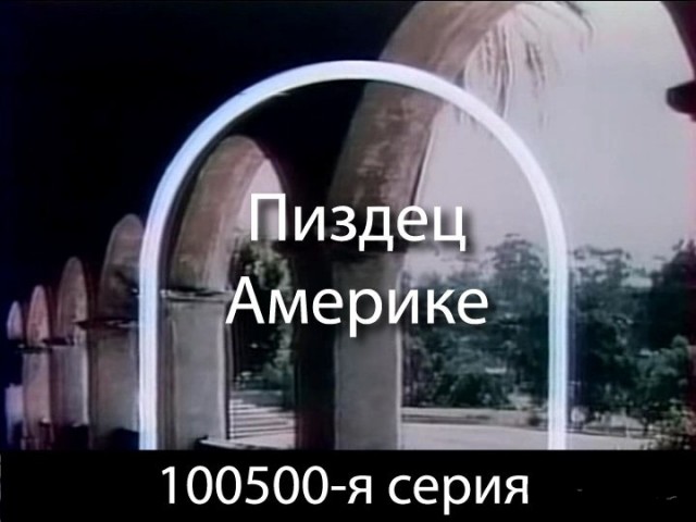 Китай продолжает активно продавать облигации США