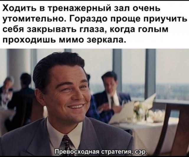 Картинки и мемы, всяко разно - 175