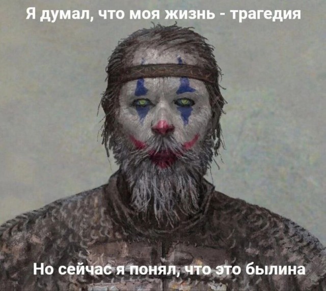 Народная меДИЧина 9005