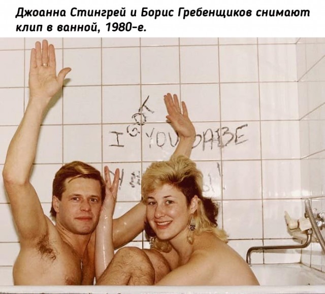 Небольшая подборка исторических фото