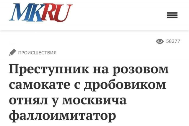 Тринадцатая подборка самых баянистых баянов! Ностальгируем...