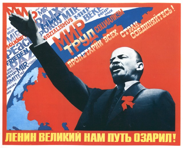 Занимательная теология-4