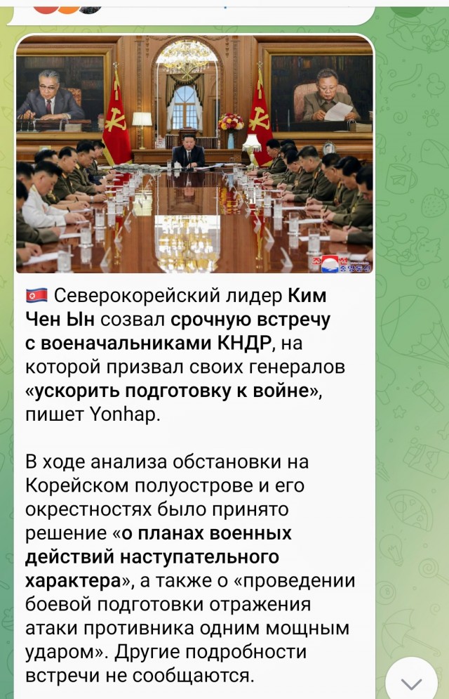 ЭКОВАС дал зеленый свет на скорейшее начало военной операции в Нигере