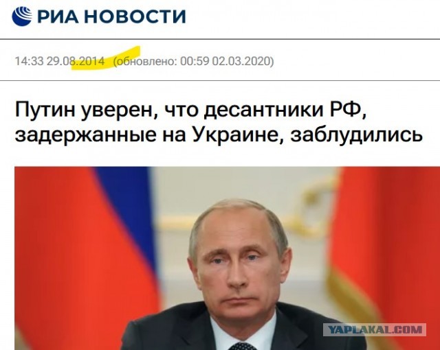 Автобус с израильскими туристами расстреляли полицейские в египетской Александрии