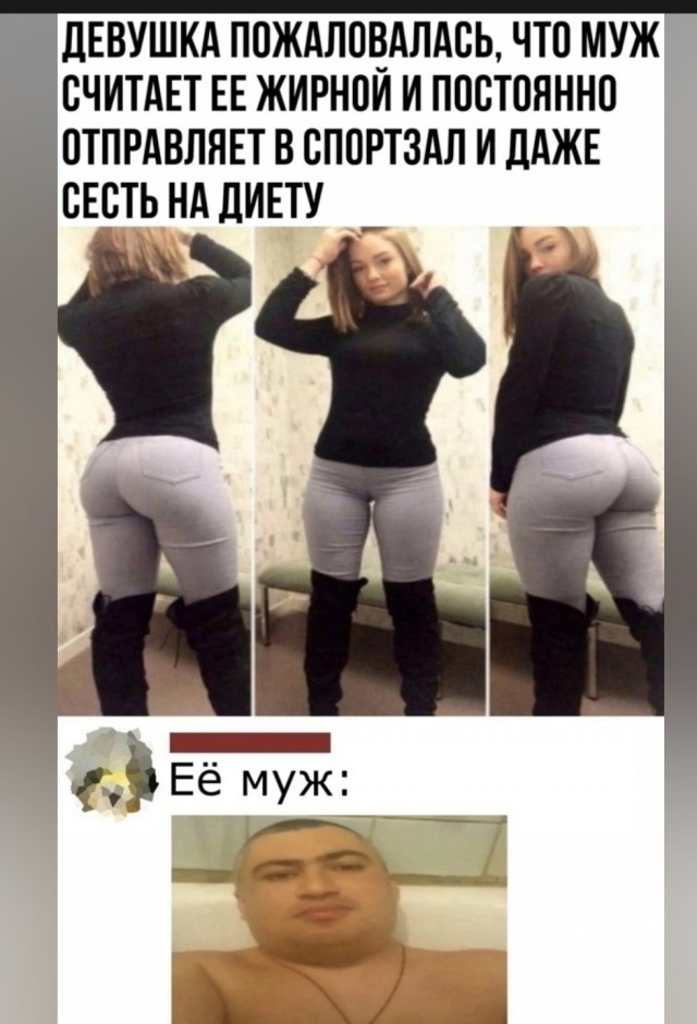 "Ты узнаешь ее из тысячи" Как распознать лесбиянку