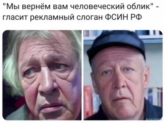 Этапы омоложения лица наглядно.
