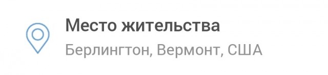 Серийная убийца — Тамара Митрофановна Самсонова ("Баба-яга")