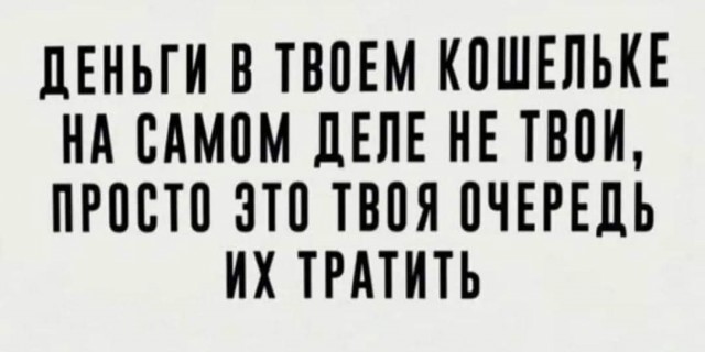 Улыбательные картинки разной степени свежести
