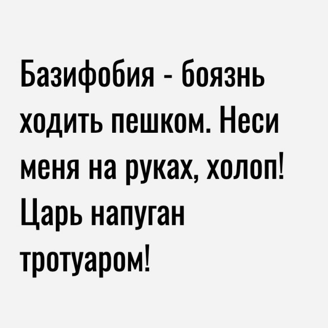 Как понять, что ваши друзья - алкоголики?