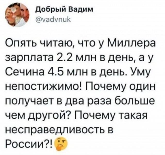 Банк России не исключил нового повышения ставки