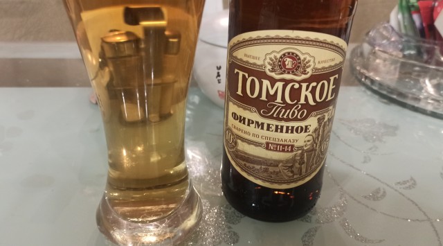 Алкопост