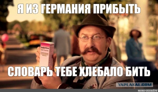 Одесса в составе РФ, будущее бойцов ВСУ и «кровавый» Зеленский: Дмитрий Медведев дал интервью СМИ