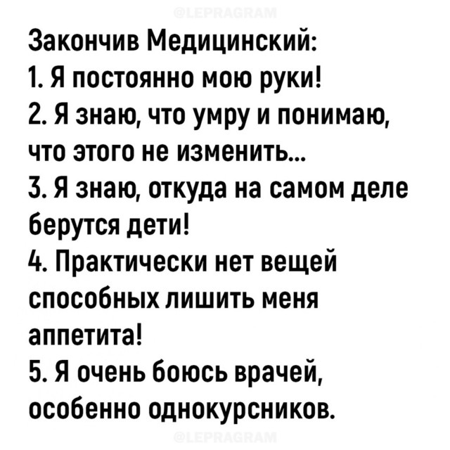 ТРРРРРидцать тРРРРРи от 22 маРРРРта!
