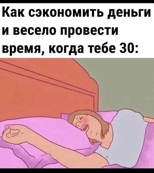 Завалялось тут случайно немного забавных картинок
