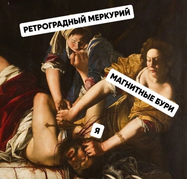 Нуштош 15.05.2024
